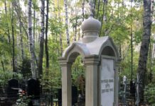 Особенности строительства православной часовни