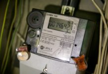 Где купить прибор для остановки счетчика?