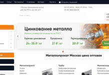 Молниеприемник – надежная защита вашего дома в грозу!