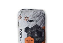 Печная кладочная смесь мертель