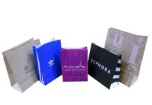 Продажа мешков из бумаги