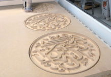 Что такое 3d фрезеровка?