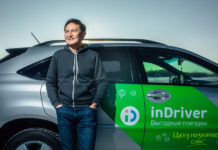 Для чего нужен indriver APK?