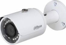 Разновидности уличный IP видеокамер