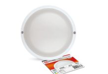 Освещение для любых нужд в интернет магазине