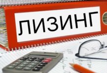 Линзинг: кому подходит