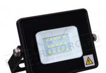 Светодиодный прожектор: сферы применения