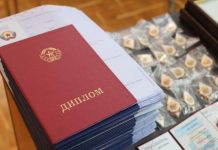 Как сконцентрировать свое внимание на успехе?