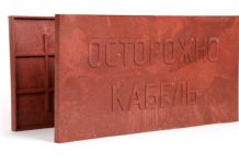 Плитка ПЗК: прочный и удобный материал для различных сфер применения