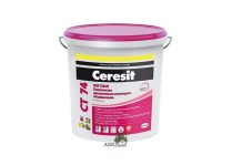 Преимущества тонкослойной декоративной штукатурки Ceresit CT 74: современное решение для интерьера и экстерьера