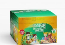 Кашированные коробки: области использования