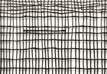 Что такое рабица и как она используется