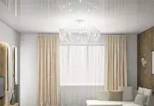 Натяжные потолки премиум-класса: роскошь и комфорт в вашем доме